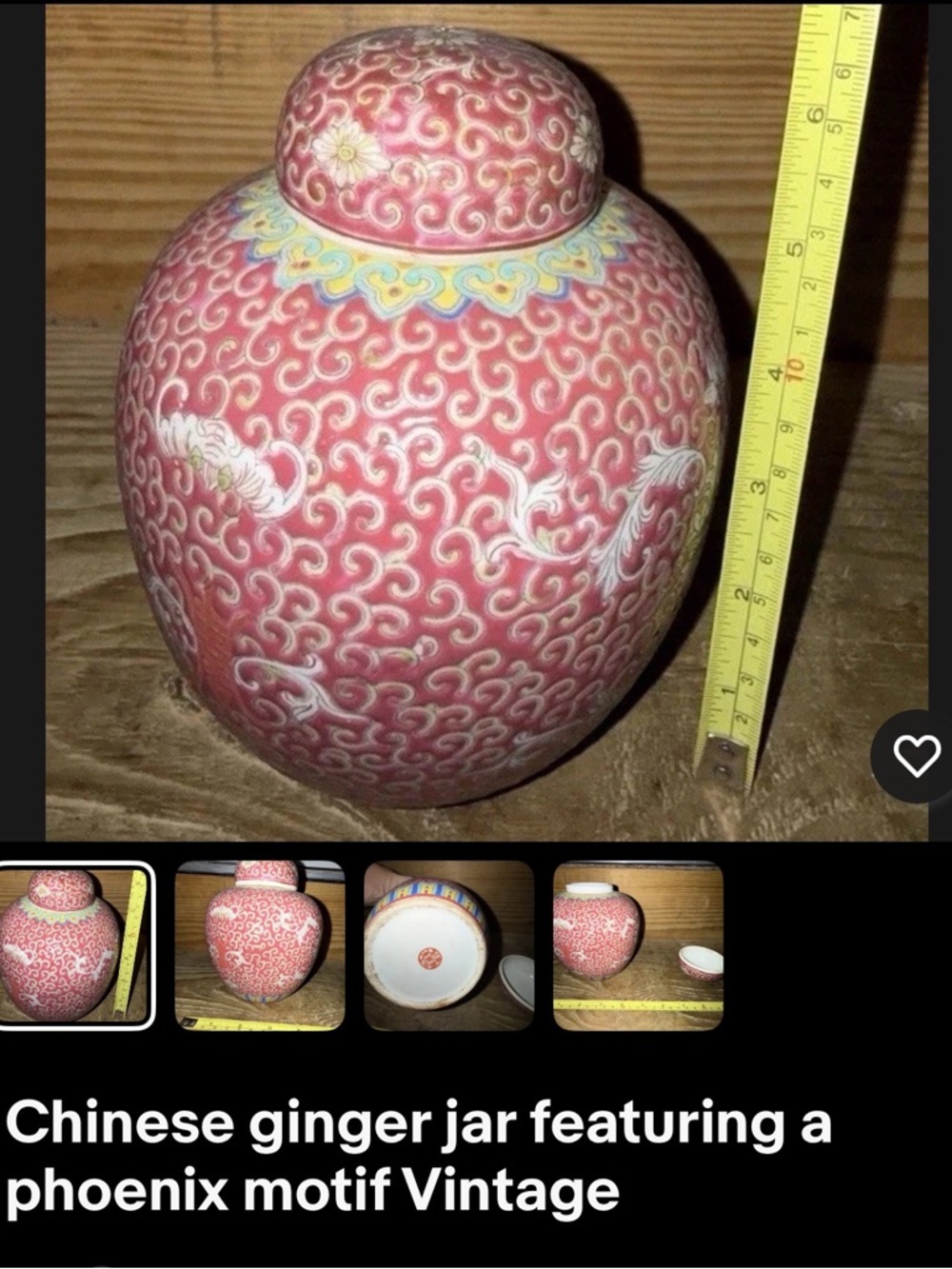 Vintage Chinese Porcelain Ginger Jar – Red & White Phoenix & Cloud Design